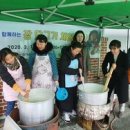 판부면 행정복지센터 이미지