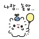 아기곰 키즈 스파 펜션 이미지
