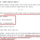 (주)대신메디칼 이미지