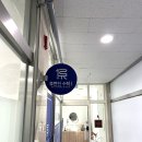 창수학교습소 - 세종특별자치시 다정중앙로 53 | 창수학교습소