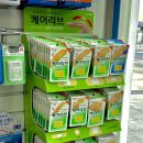 하모니약국 이미지