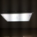 부광LED조명