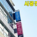 티지에스 이미지