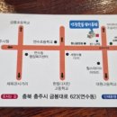 연원숯불갈비 이미지