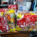 JSM 멀티짐 이미지