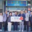 제주 주민복지센터 헤드라인제주