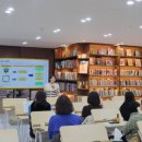 북키학원 이미지