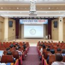 단원구청 단원홀 이미지