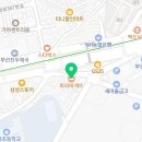 파리바게뜨 부산광역시 부산진구 가야동의대점 이미지