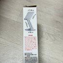 11 | 다이소 제품 리뷰 태블릿 회전 거치대 추천 무게 11인치 후기