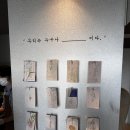 성림수도 이미지