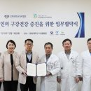 경희치과병원 이미지