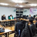 부산장애인자립센터 이미지