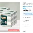 잘풀리는집 이미지