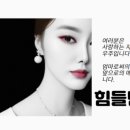 만기획