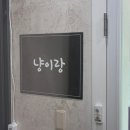 가창로216길 이미지