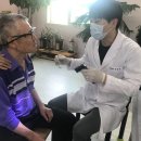 생극보건지소 이미지