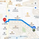 도미노피자계양점 | 계양구 보쌈트럭 이제는 매장으로?! 보쌈파는트럭삼촌 오픈 첫날 웨이팅 후기 주차 팁