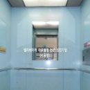 건영캐스빌아파트 이미지