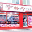 면목동-149 이미지