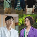 보천여자 이미지