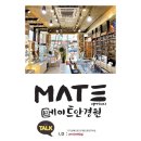 비전초등학교 이미지