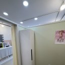 미루뷰티