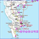 제1367차 부산 송도 동섬 용궁구름다리 둘레길 이미지