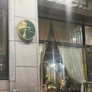 궁다방