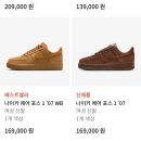 씨제이올리브영(주)압구정로데오점 | 20251027(월)- 시려워