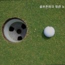 노블레스골프클럽
