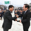 종부1리경로당 이미지