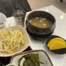 낙지락지 네이버블로그