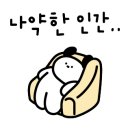벌트