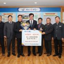 장흥군청 이미지