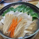 국수미는남자 이미지