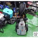 상원세차장 이미지