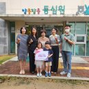 은빛나무어린이집 이미지