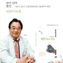 동아내과의원 이미지