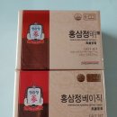 정관장 상동점