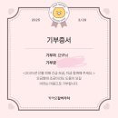 슬비식당 | 3월을 마무리하며-