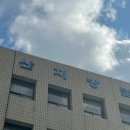 부동산가이드공인중개사사무소 이미지