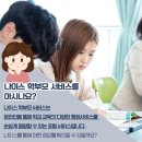 초석학원 이미지