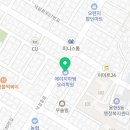 에이치하쌤요리학원 이미지