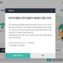 (주)북센 이미지