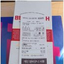 지에스(GS)25 동서대로 이미지