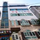 하단동1242 이미지