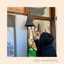 #댕댕댕 이미지