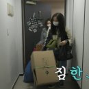 조준호농장 이미지