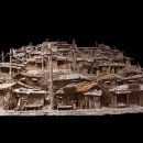 아트그리다 이미지